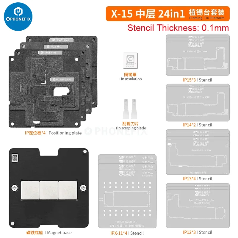 Amaoe 18 IN 1 Middle Layer Reballing Stencil Kits For iPhone 14 Series