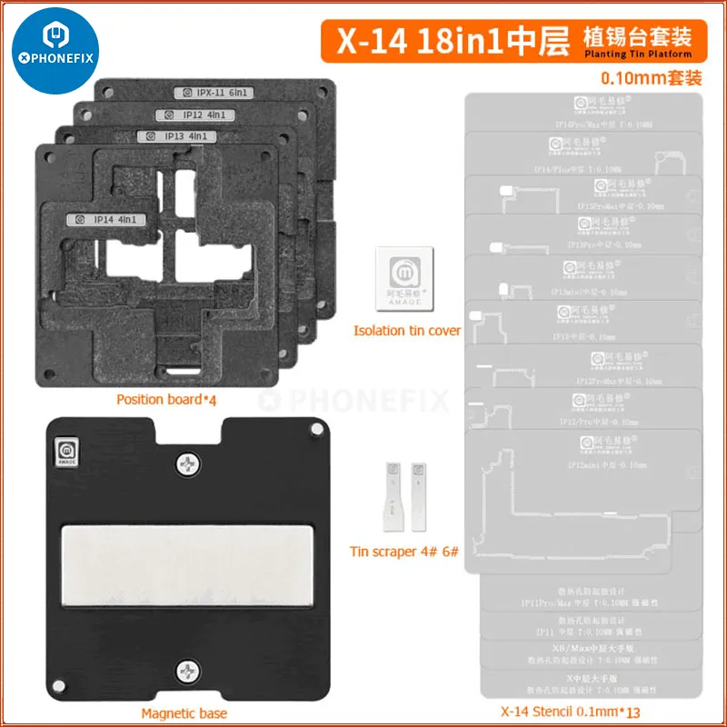 Amaoe 18 IN 1 Middle Layer Reballing Stencil Kits For iPhone 14 Series