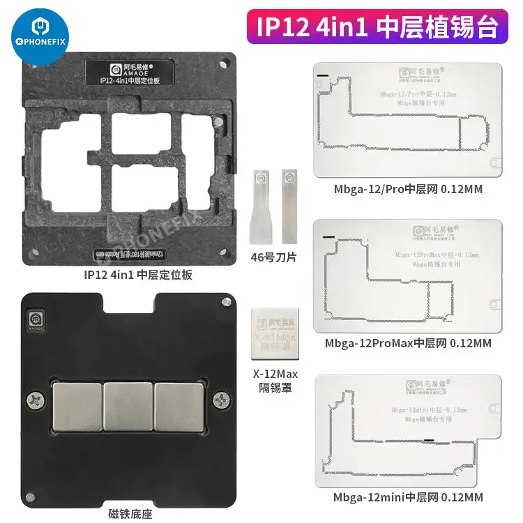 Amaoe 18 IN 1 Middle Layer Reballing Stencil Kits For iPhone 14 Series