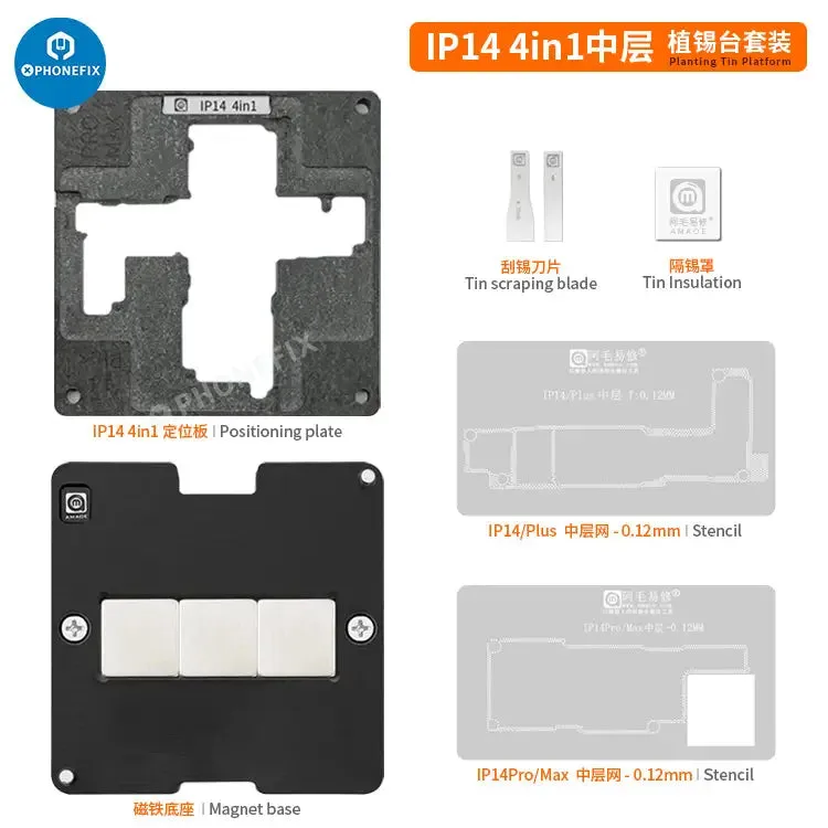 Amaoe 18 IN 1 Middle Layer Reballing Stencil Kits For iPhone 14 Series