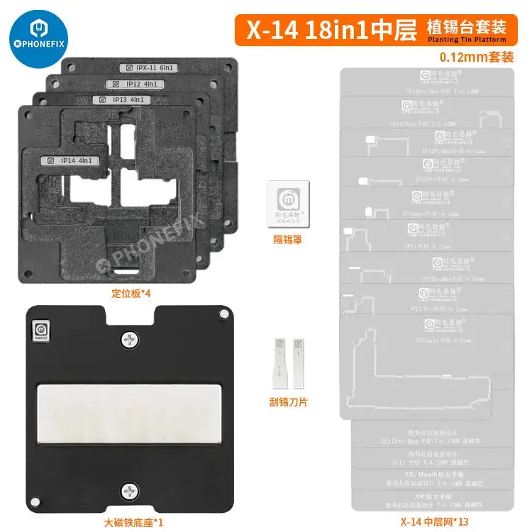 Amaoe 18 IN 1 Middle Layer Reballing Stencil Kits For iPhone 14 Series