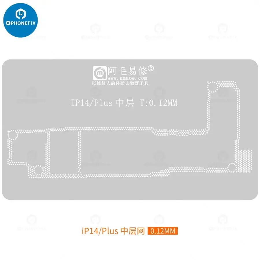 AMAOE IP14 Middle Frame Reballing Platform For iPhone 14 Series