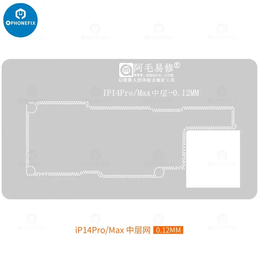 AMAOE IP14 Middle Frame Reballing Platform For iPhone 14 Series