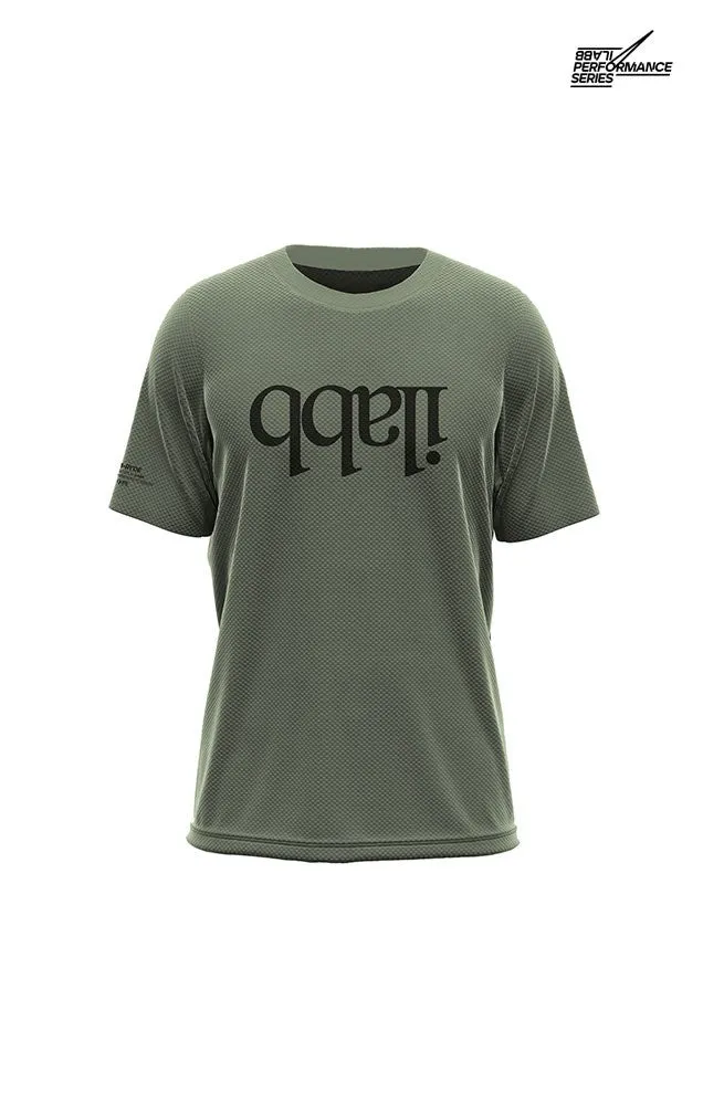 Traverse Capsize Jersey - Army Green - Men's